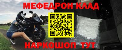 синтетический гашиш Тулун