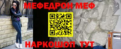 шишки Тара