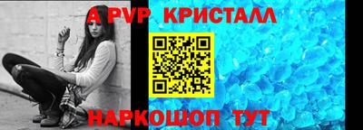 дмт Тверь