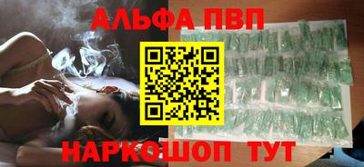 шишки Тара