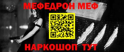 шишки Тара