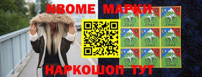 кокаин перу Татарск