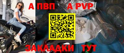 дмт Тверь