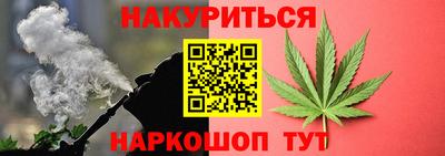 дмт Тверь