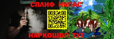 кокаин перу Татарск