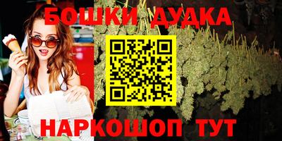 кокаин перу Татарск