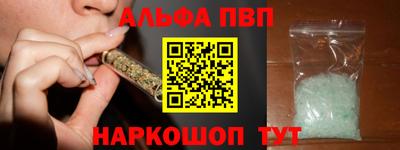 шишки Тара