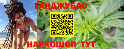 дмт Тверь