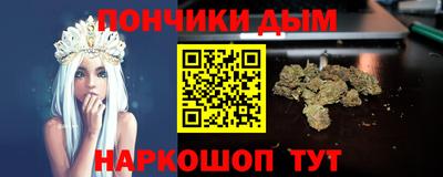 дмт Тверь