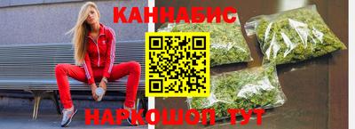 кристаллы Туймазы