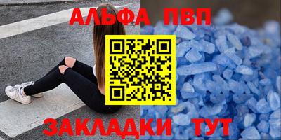 дмт Тверь