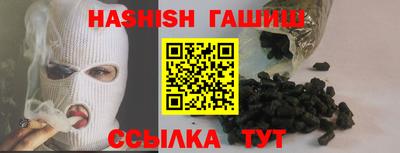шишки Тара