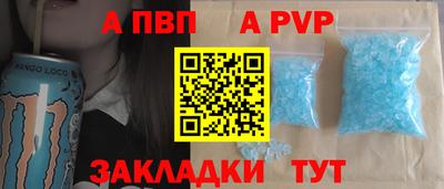 дмт Тверь