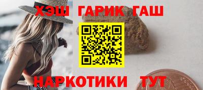 кокаин перу Татарск