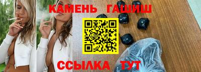 шишки Тара