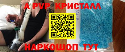 дмт Тверь