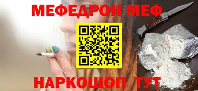 дмт Тверь